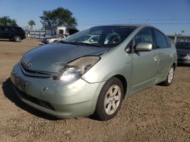 Photo 5 from auction – 2007 TOYOTA PRIUS with VIN JTDKB20U073266578