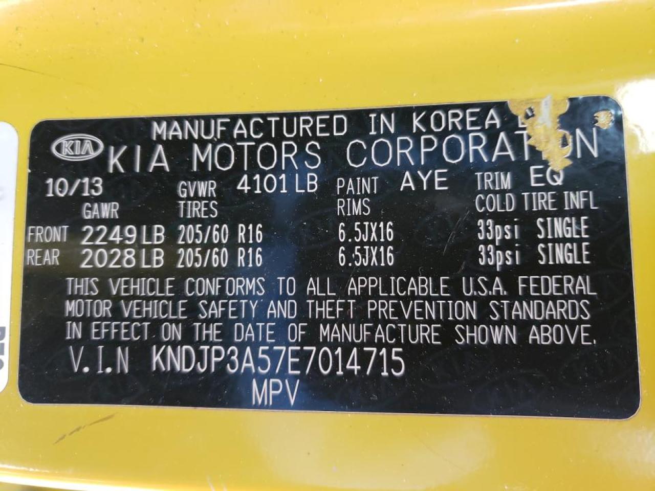 Снимка 10 от търг – 2014 KIA SOUL + с VIN KNDJP3A57E7014715