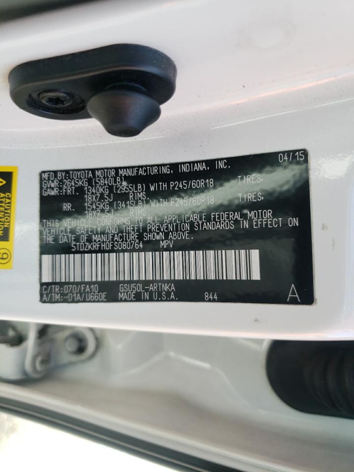 Photo 10 from auction – 2015 TOYOTA HIGHLANDER with VIN 5TDZKRFH0FS080764