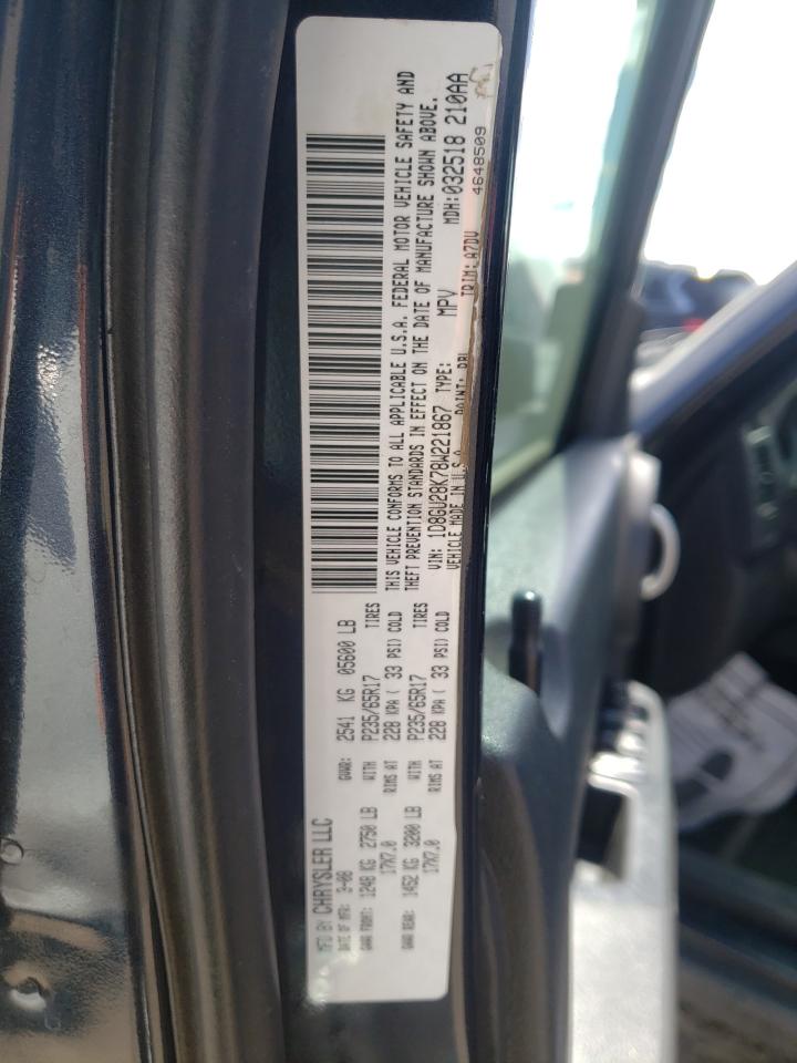 Photo 10 from auction – 2008 DODGE NITRO SXT with VIN 1D8GU28K78W221867