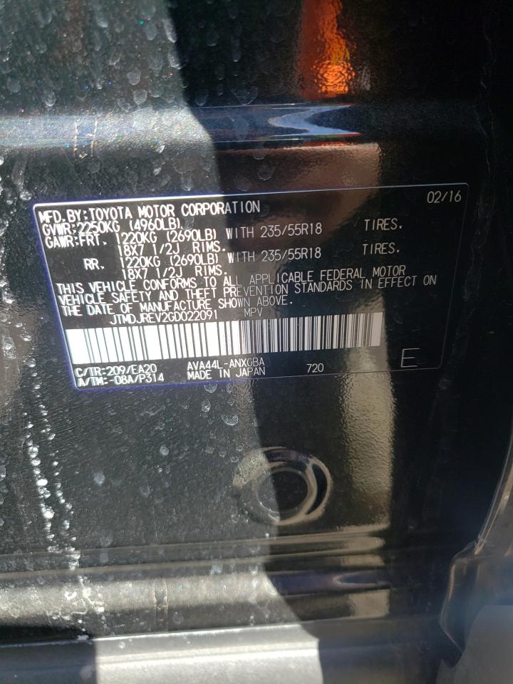 Photo 10 from auction – 2016 TOYOTA RAV4 HV LI with VIN JTMDJREV2GD022091