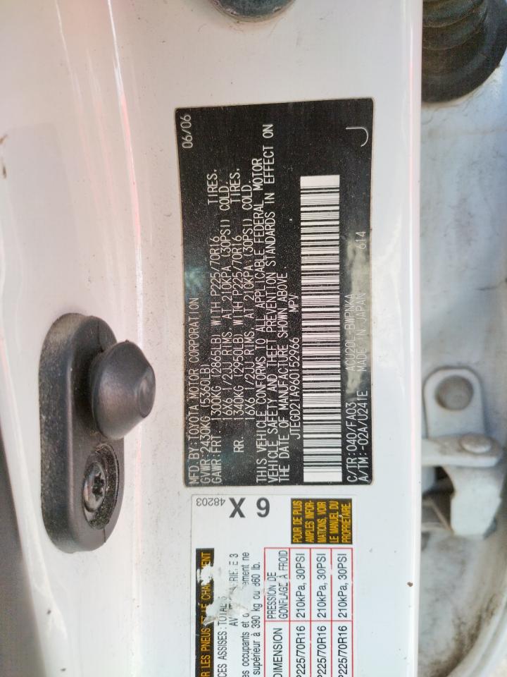 Photo 10 from auction – 2006 TOYOTA HIGHLANDER with VIN JTEGD21A960152966