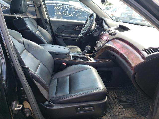 Photo 5 from auction – 2012 ACURA MDX with VIN 2HNYD2H23CH538484