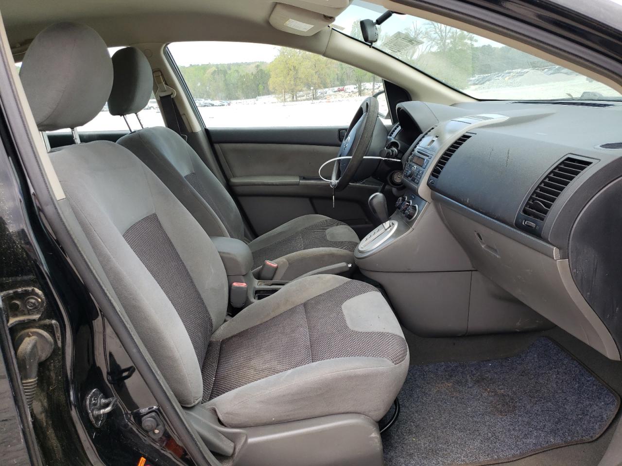 Photo 5 from auction – 2007 NISSAN SENTRA 2.0 with VIN 3N1AB61E17L712464