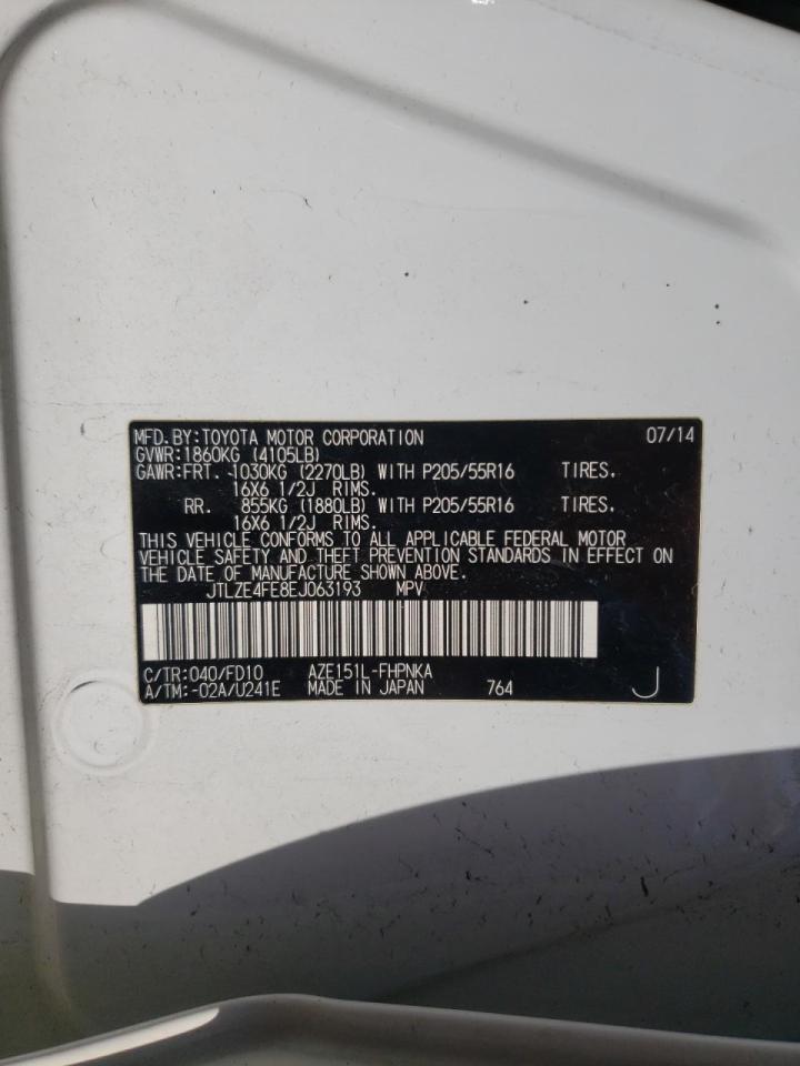 Photo 10 from auction – 2014 TOYOTA SCION XB with VIN JTLZE4FE8EJ063193