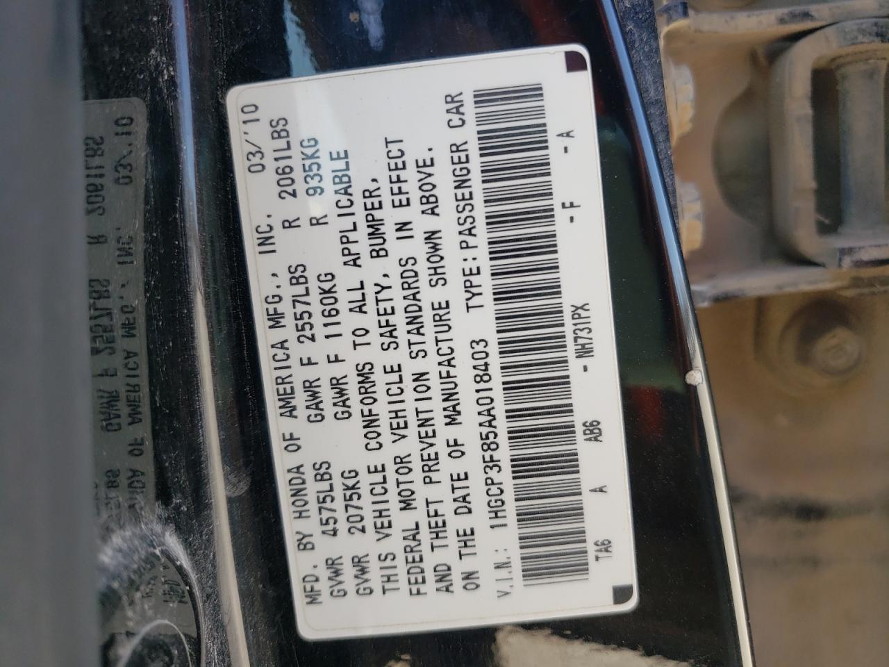 Photo 10 from auction – 2010 HONDA ACCORD EXL with VIN 1HGCP3F85AA018403