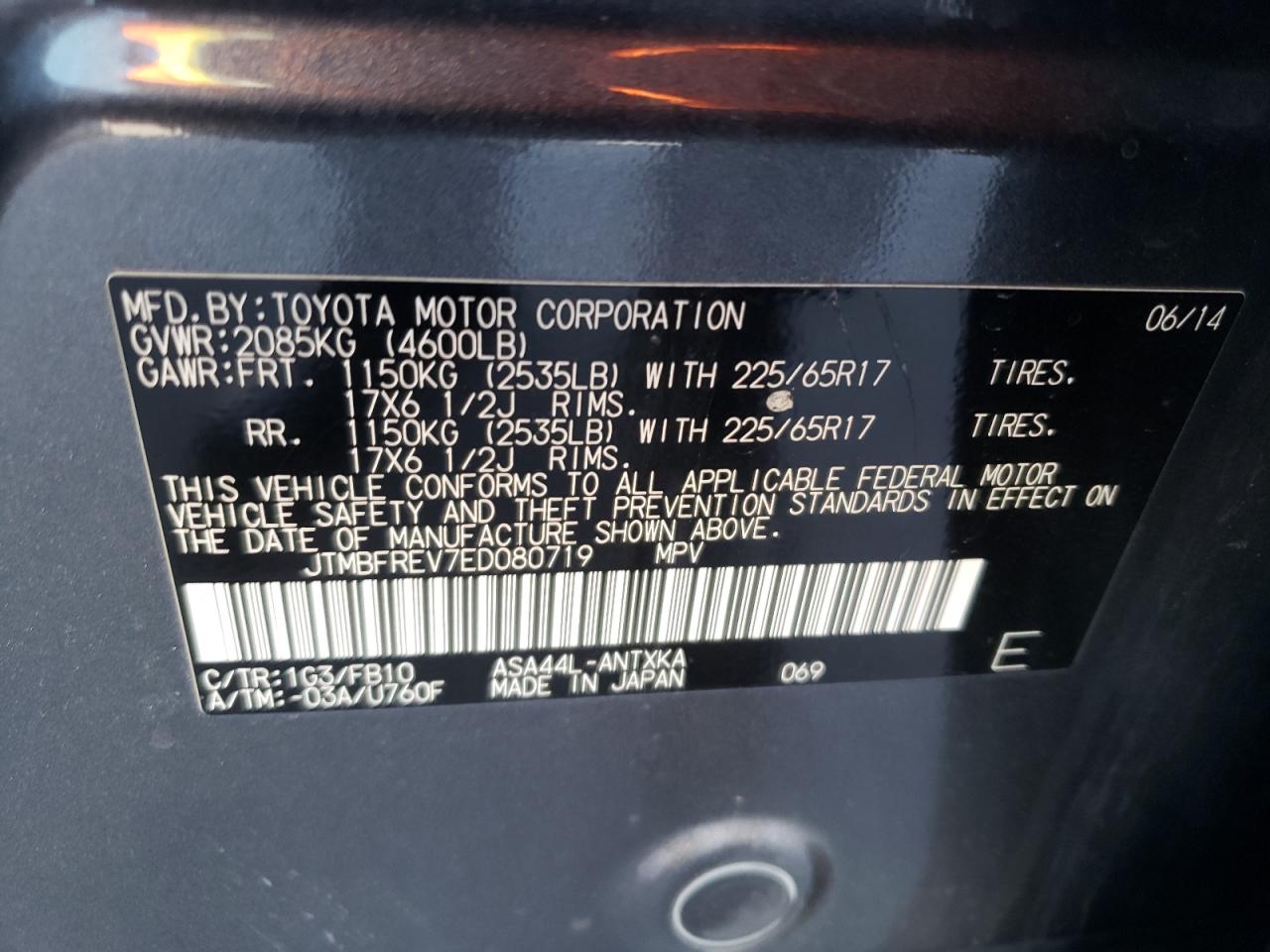 Фото 10 с аукциона – 2014 TOYOTA RAV4 LE с VIN JTMBFREV7ED080719