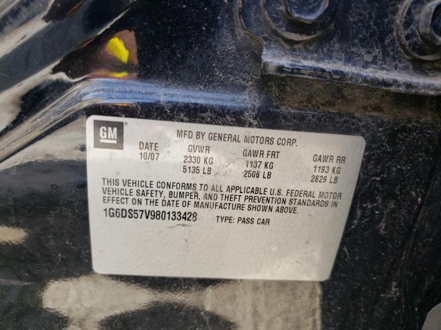 Photo 10 from auction – 2008 CADILLAC CTS with VIN 1G6DS57V980133428