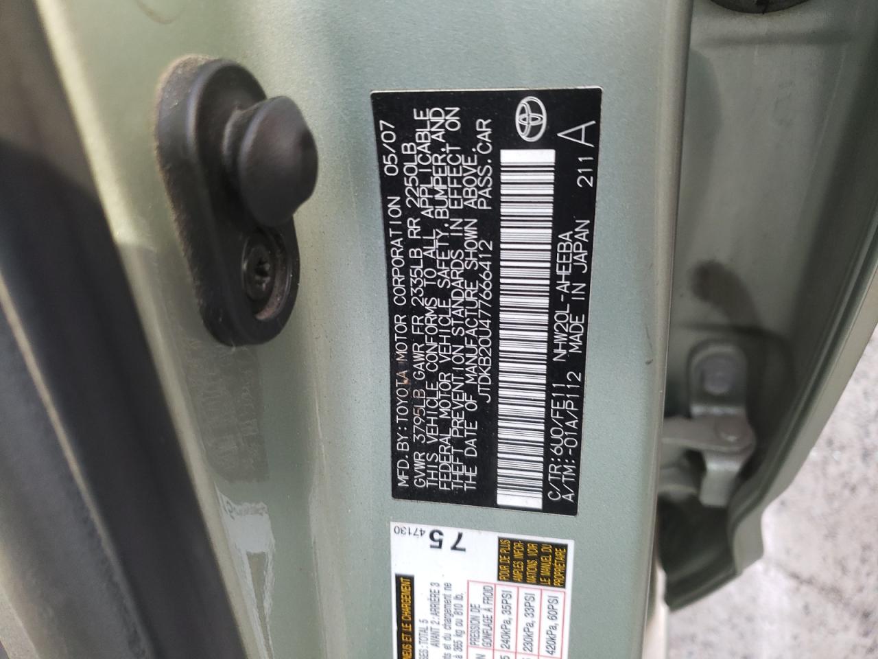 Photo 10 from auction – 2007 TOYOTA PRIUS with VIN JTDKB20U477666412