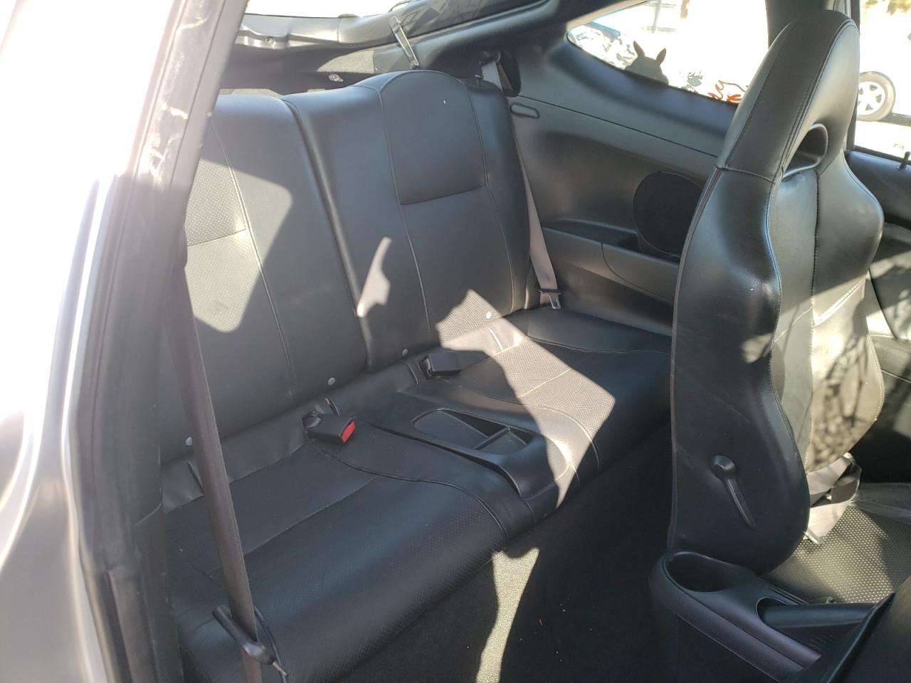 Zdjęcie 6 z aukcji – 2002 ACURA RSX z VIN JH4DC54862C020579
