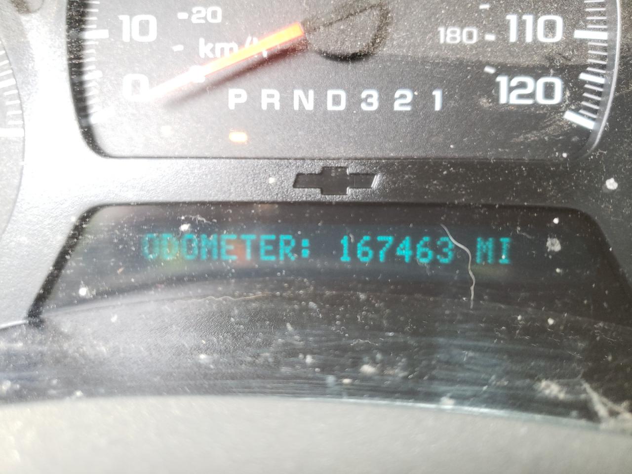 Photo 8 from auction – 2007 CHEVROLET TRAILBLAZE with VIN 1GNDT13SX72186230