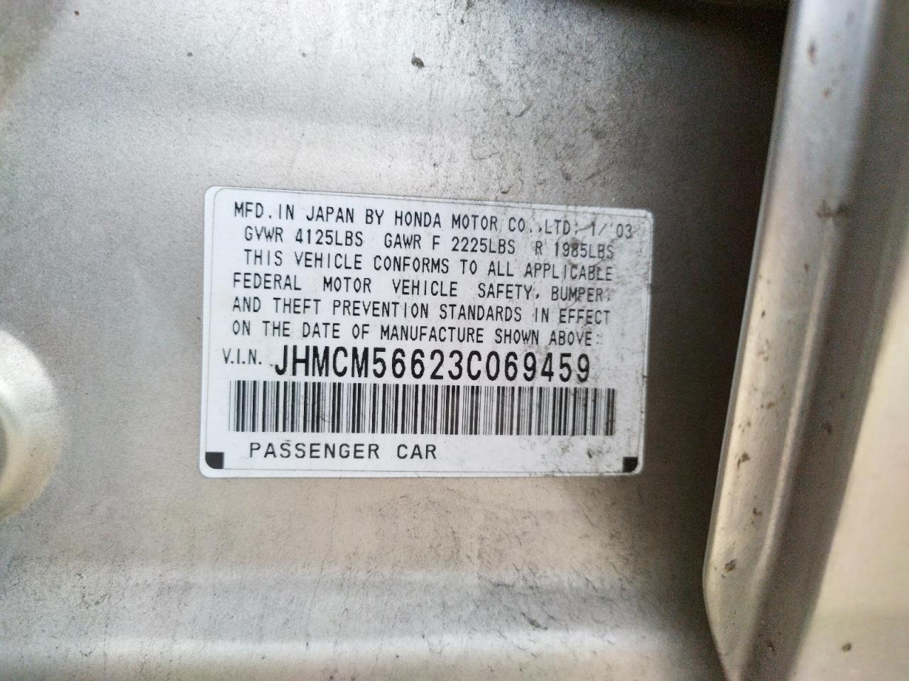 Photo 10 from auction – 2003 HONDA ACCORD EX with VIN JHMCM56623C069459