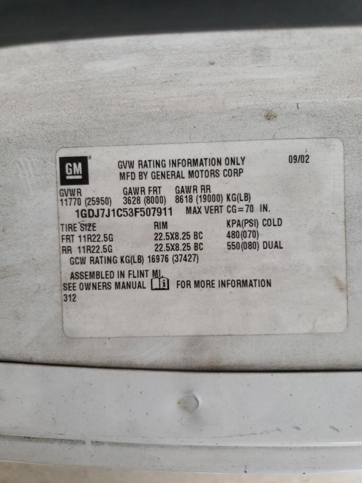 Photo 10 from auction – 2003 GMC C7500 C7C0 with VIN 1GDJ7J1C53F507911
