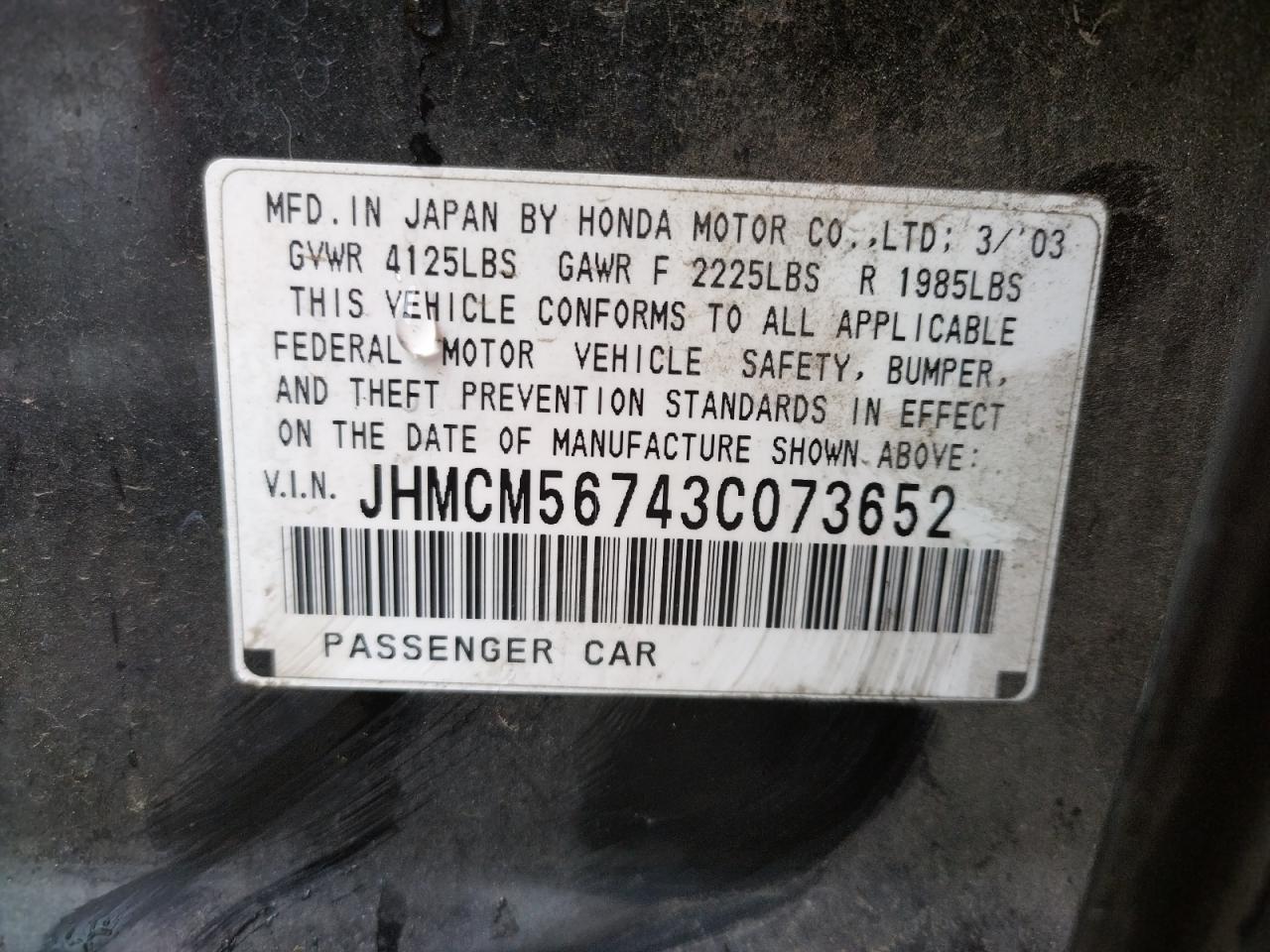 Photo 10 from auction – 2003 HONDA ACCORD EX with VIN JHMCM56743C073652