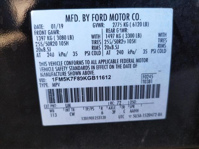 Photo 10 from auction – 2019 FORD EXPLORER L with VIN 1FM5K7F89KGB11612