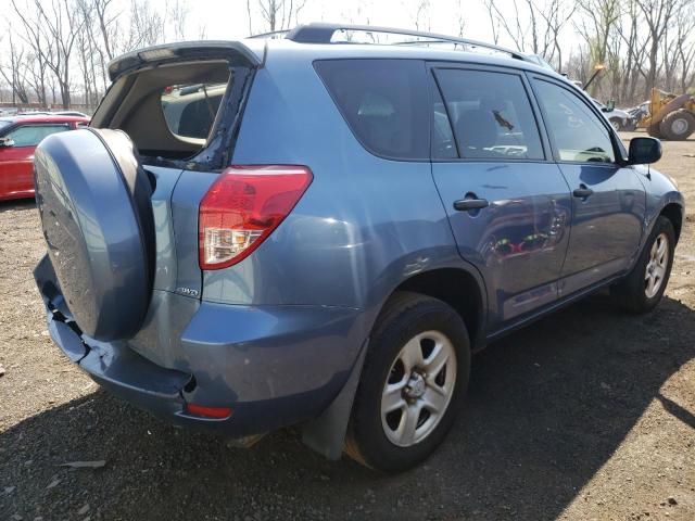 Photo 4 from auction – 2008 TOYOTA RAV4 with VIN JTMBD33V685215760