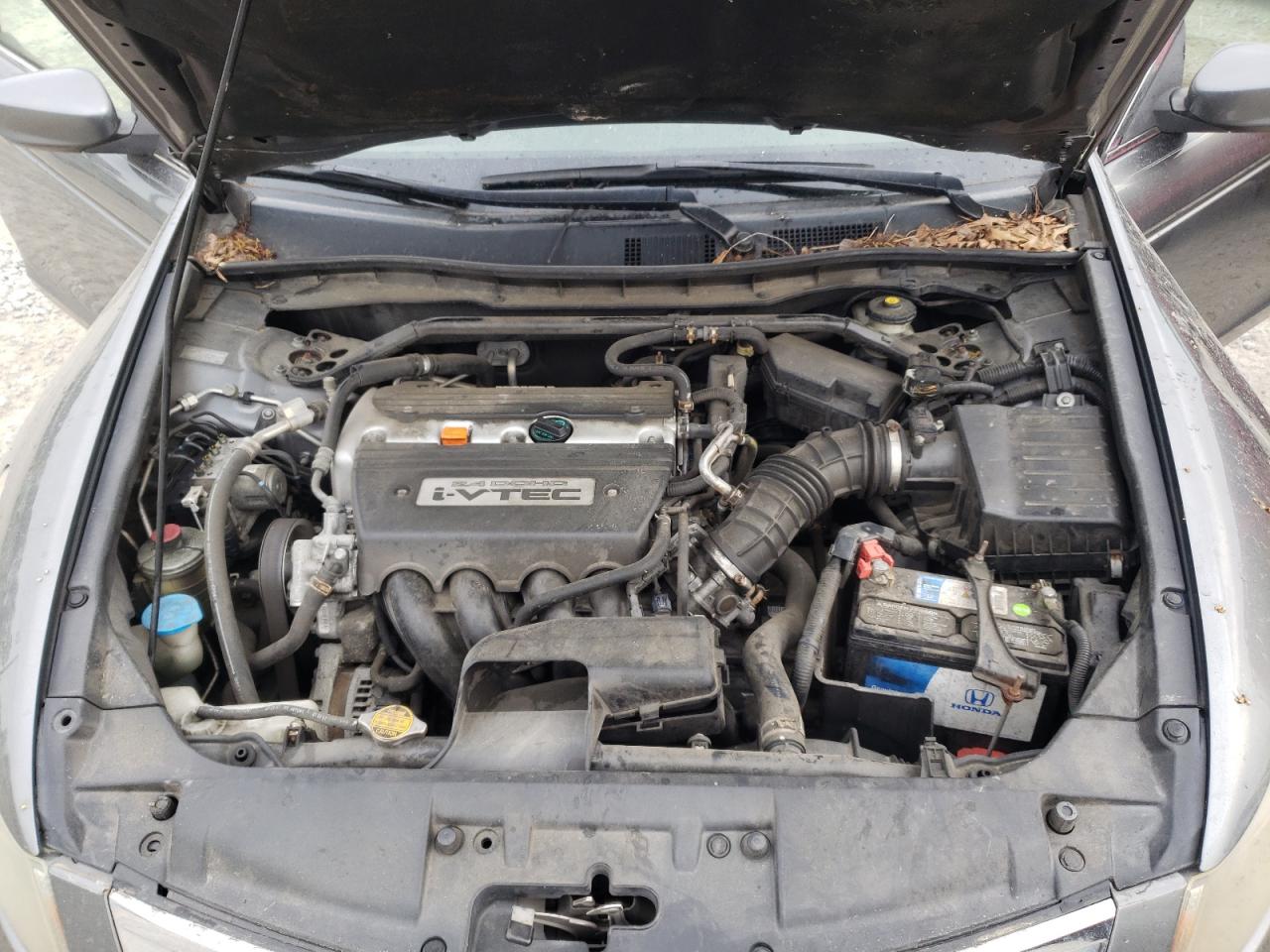 Photo 7 from auction – 2008 HONDA ACCORD with VIN JHMCP26738C024519