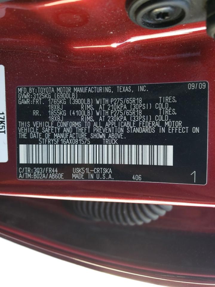 Photo 10 from auction – 2010 TOYOTA TUNDRA DOU with VIN 5TFRY5F16AX081575