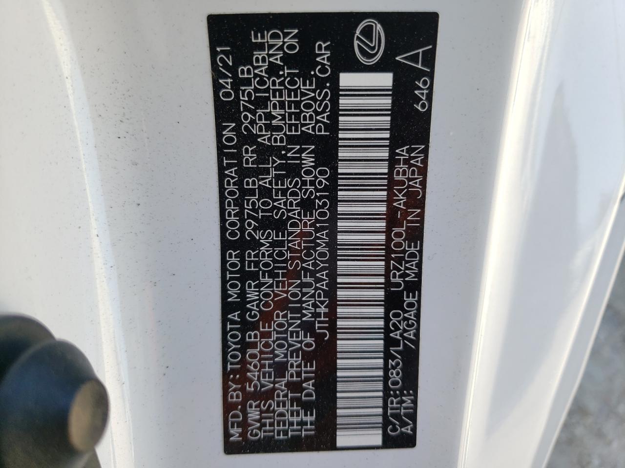 Photo 10 from auction – 2021 LEXUS LC 500 with VIN JTHKPAAY0MA103190