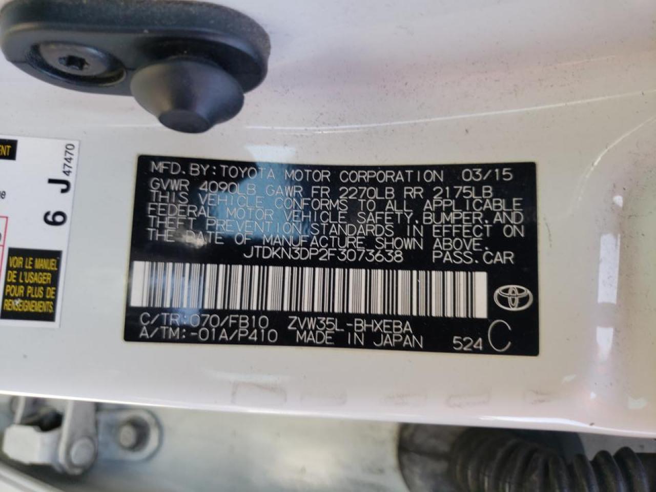 Photo 10 from auction – 2015 TOYOTA PRIUS PLUG with VIN JTDKN3DP2F3073638