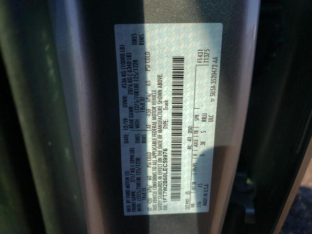 Photo 10 from auction – 2020 FORD F250 SUPER with VIN 1FT7W2B60LEC59976