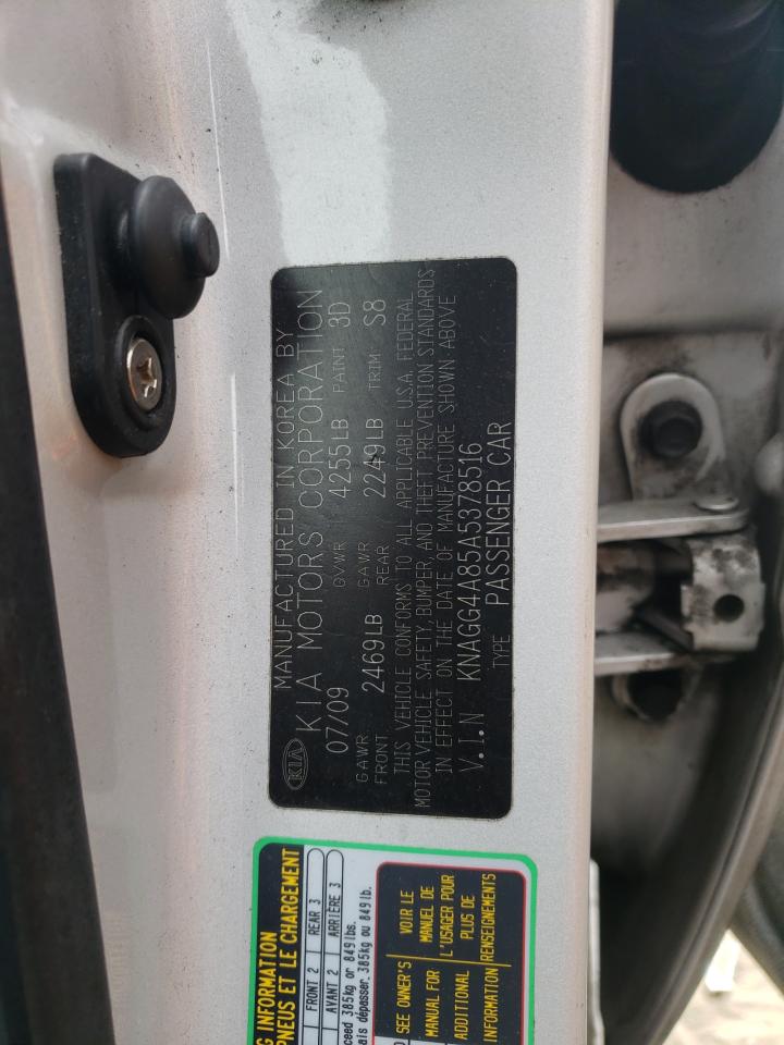 Photo 10 from auction – 2010 KIA OPTIMA LX with VIN KNAGG4A85A5378516