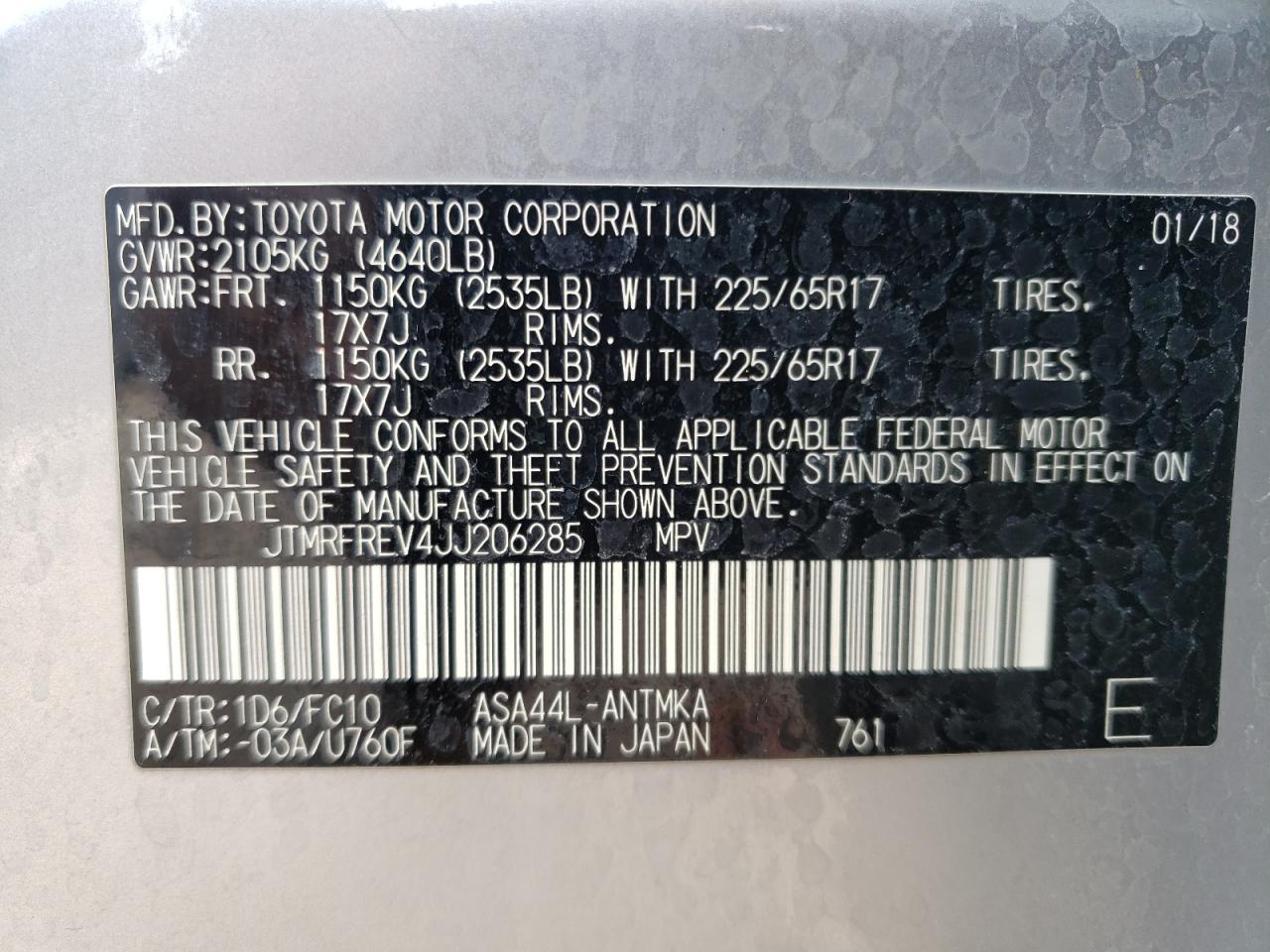 Photo 10 from auction – 2018 TOYOTA RAV4 ADVEN with VIN JTMRFREV4JJ206285