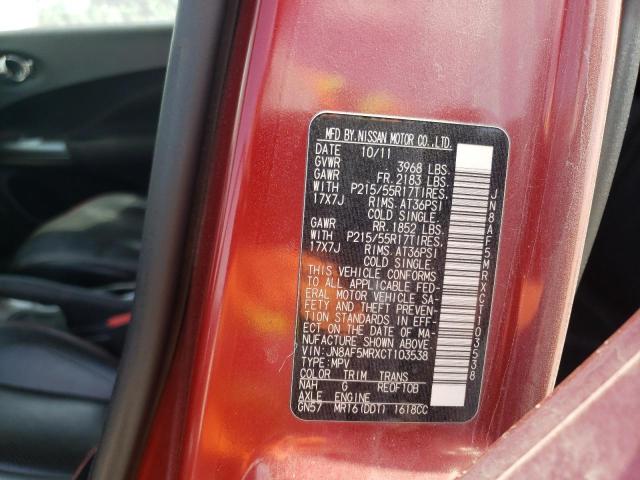 Photo 10 from auction – 2012 NISSAN JUKE S with VIN JN8AF5MRXCT103538