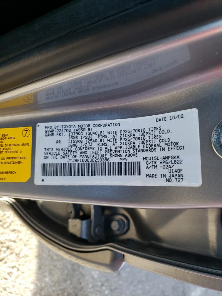 Photo 10 from auction – 2003 LEXUS RX 300 with VIN JTJHF10U030299386