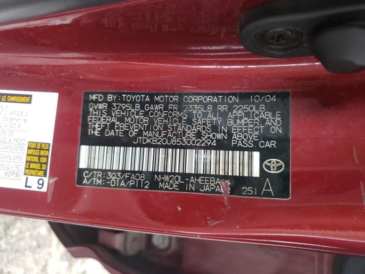 Photo 10 from auction – 2005 TOYOTA PRIUS with VIN JTDKB20U853002294