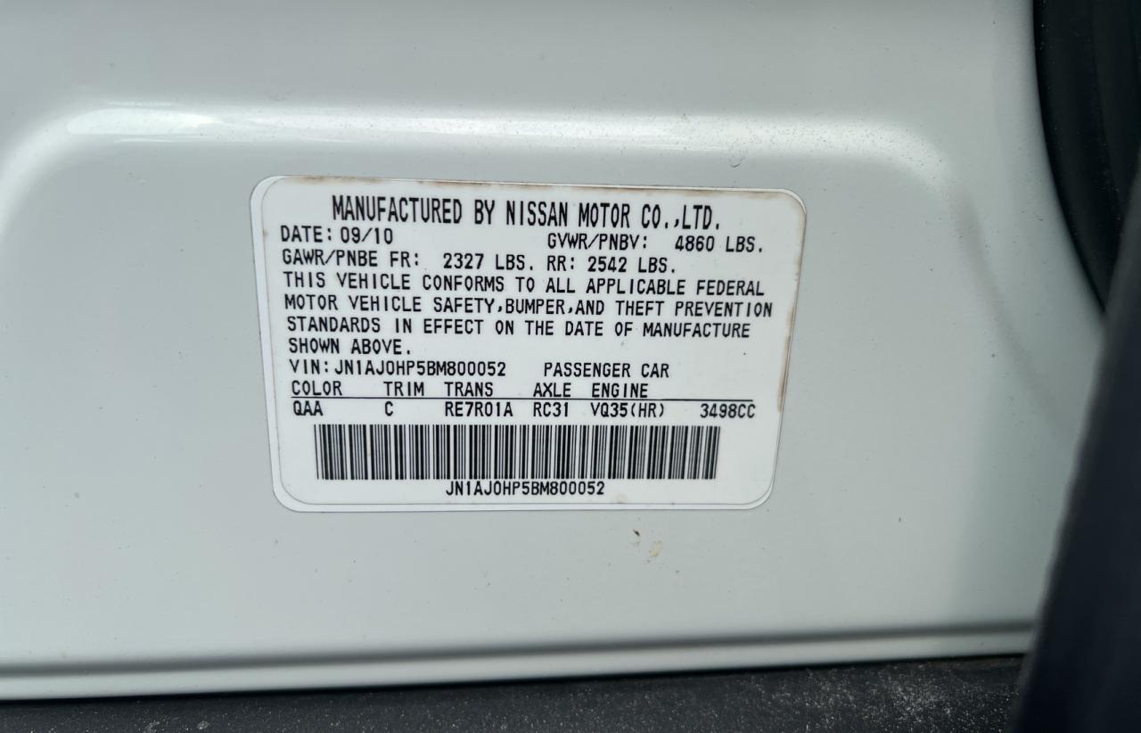 Photo 10 from auction – 2011 INFINITI EX35 BASE with VIN JN1AJ0HP5BM800052
