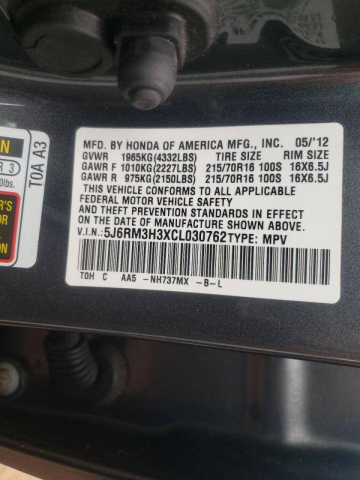 Photo 10 from auction – 2012 HONDA CR-V LX with VIN 5J6RM3H3XCL030762