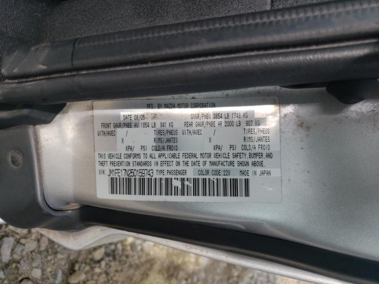 Photo 10 from auction – 2005 MAZDA RX8 with VIN JM1FE17N250159743