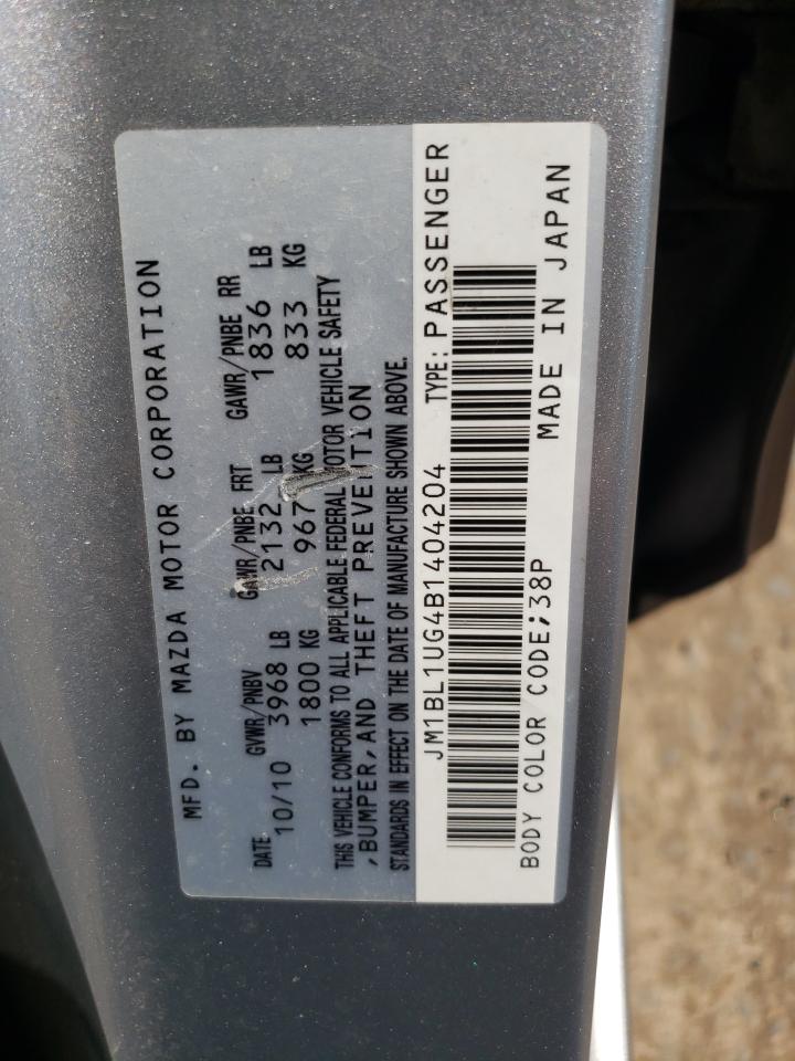 Photo 10 from auction – 2011 MAZDA 3 I with VIN JM1BL1UG4B1404204