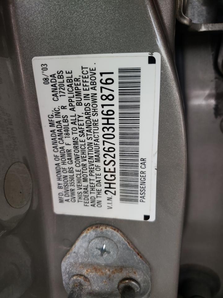 Photo 10 from auction – 2003 HONDA CIVIC EX with VIN 2HGES26703H618761