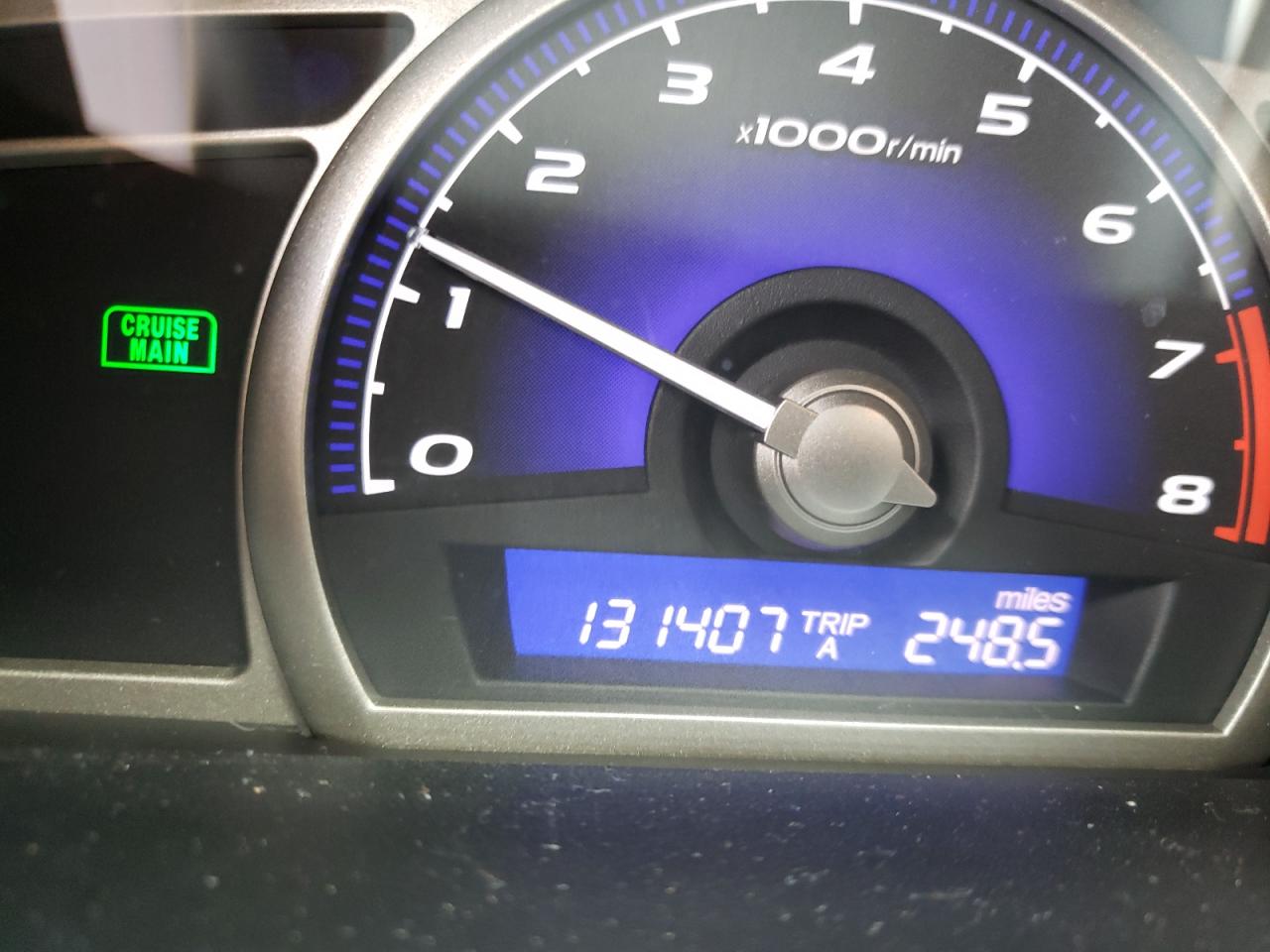 Photo 8 from auction – 2008 HONDA CIVIC EX with VIN 2HGFA16828H354797