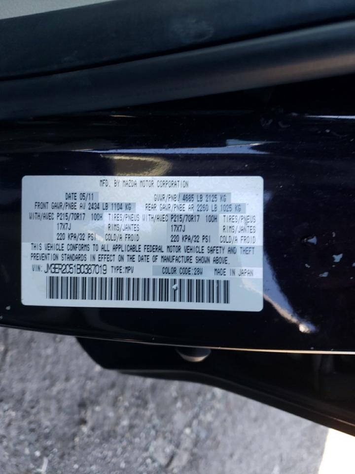 Photo 10 from auction – 2011 MAZDA CX-7 with VIN JM3ER2C51B0387019