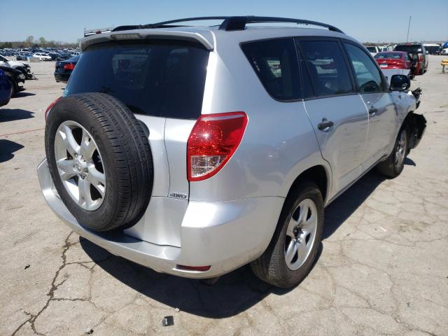 Photo 4 from auction – 2007 TOYOTA RAV4 with VIN JTMBD33V375086407