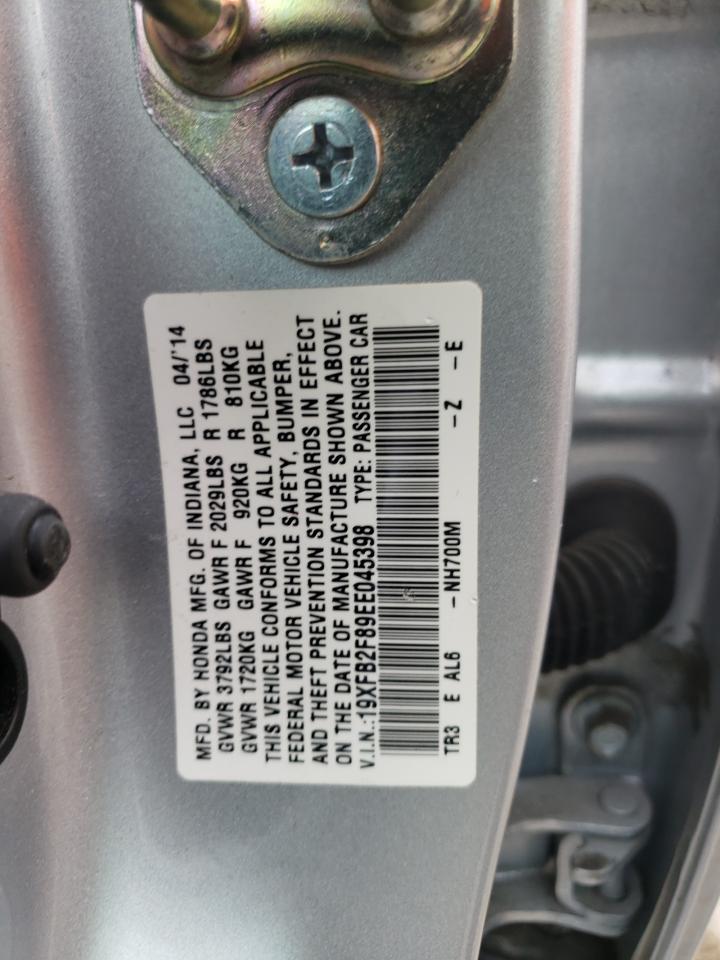 Photo 11 from auction – 2014 HONDA CIVIC EX with VIN 19XFB2F89EE045398