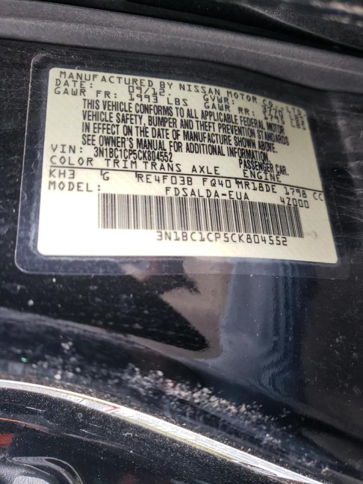 Photo 10 from auction – 2012 NISSAN VERSA S with VIN 3N1BC1CP5CK804552