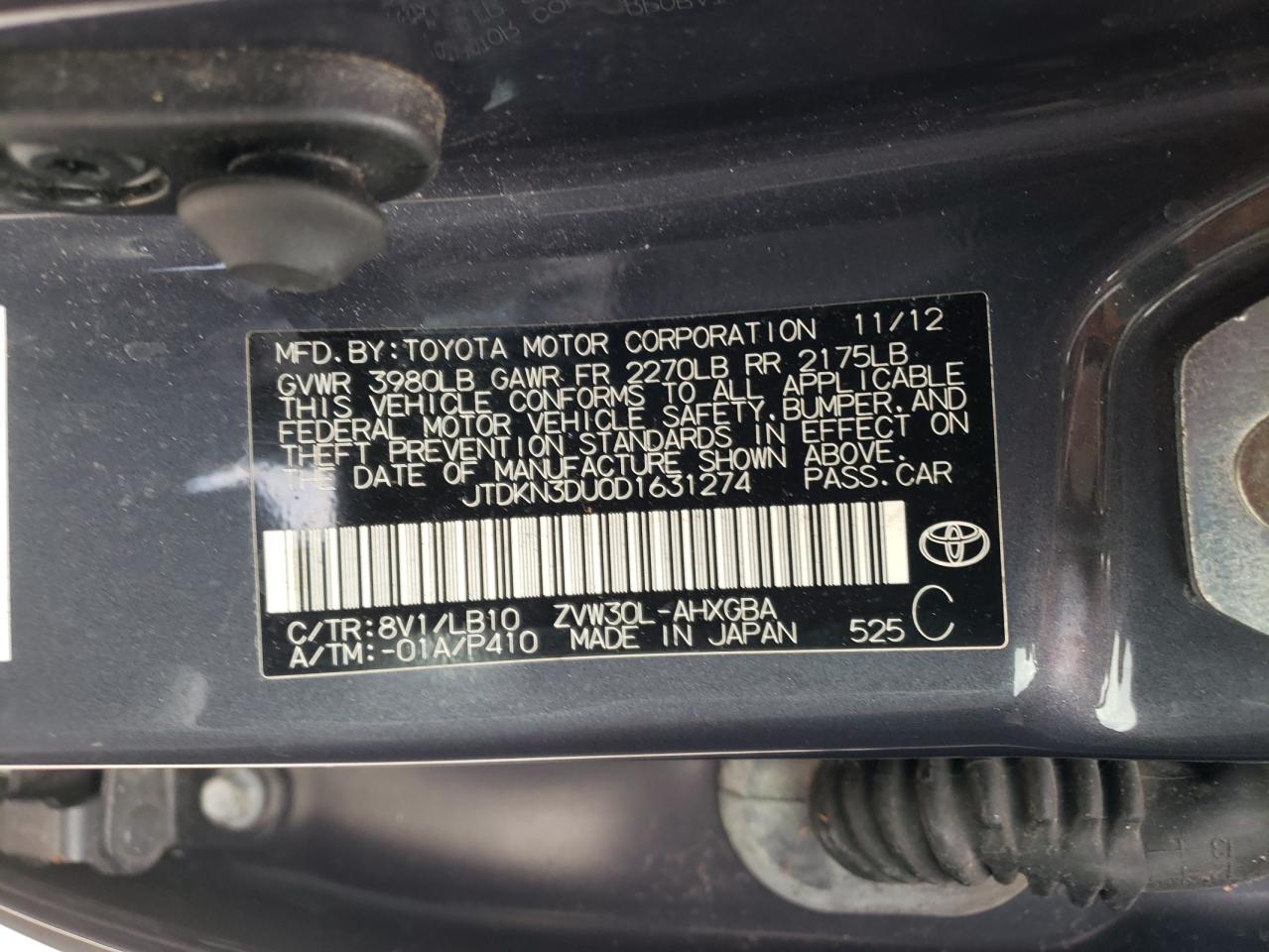 Photo 10 from auction – 2013 TOYOTA PRIUS with VIN JTDKN3DU0D1631274