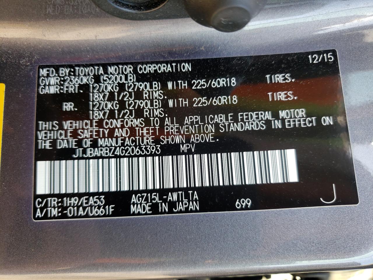 Photo 10 from auction – 2016 LEXUS NX 200T BA with VIN JTJBARBZ4G2063393