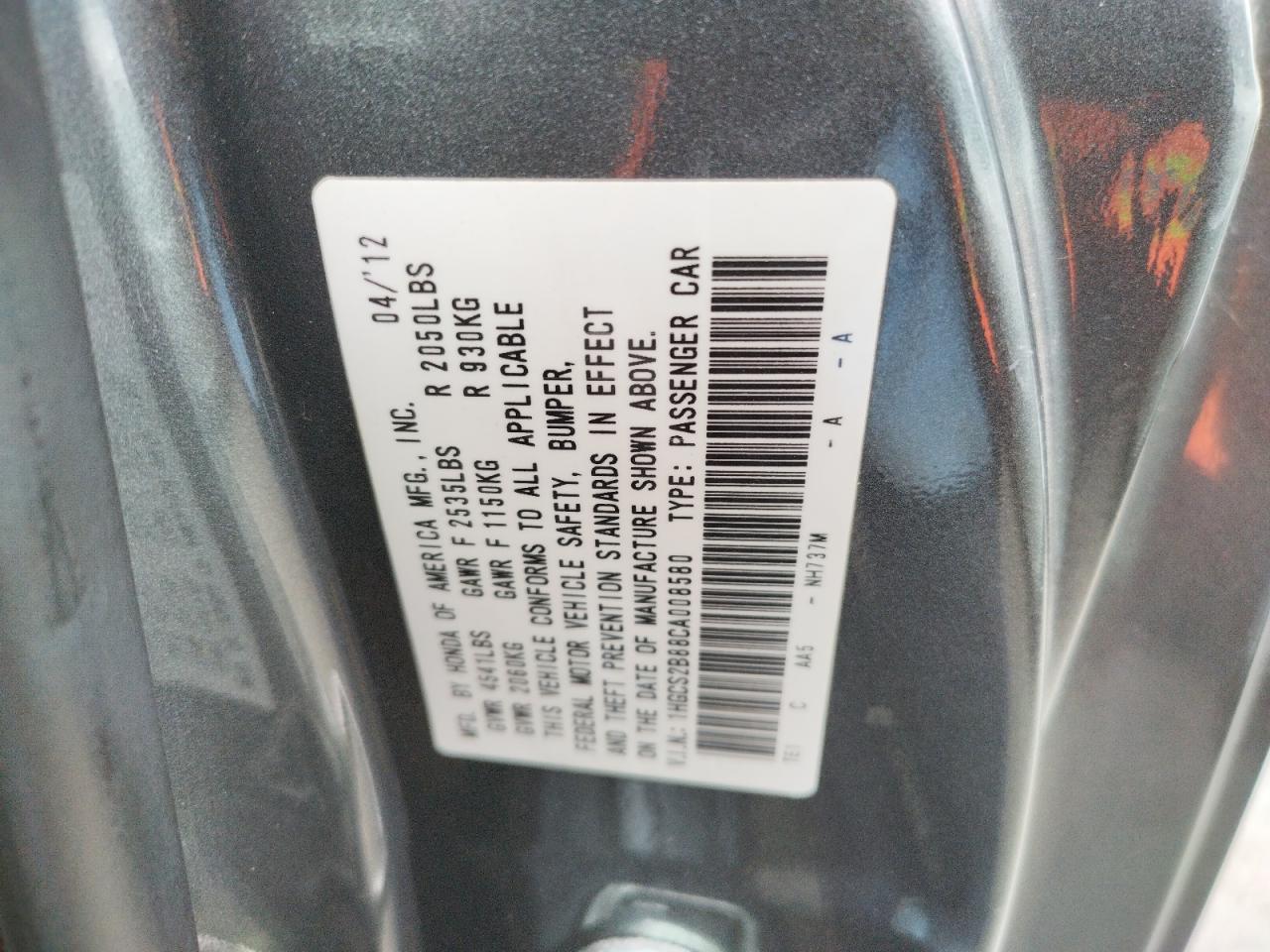 Photo 10 from auction – 2012 HONDA ACCORD EXL with VIN 1HGCS2B88CA008580