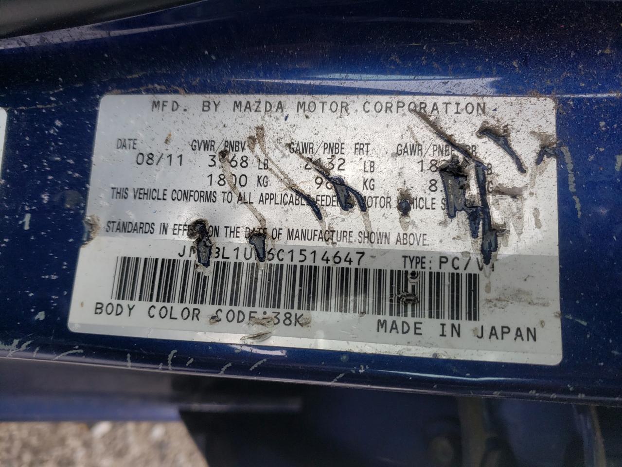 Photo 10 from auction – 2012 MAZDA 3 I with VIN JM1BL1UF6C1514647