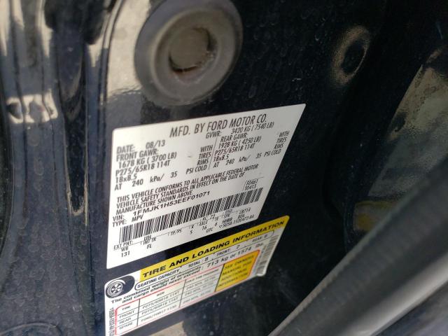 Photo 10 from auction – 2014 FORD EXPEDITION with VIN 1FMJK1H53EEF01071