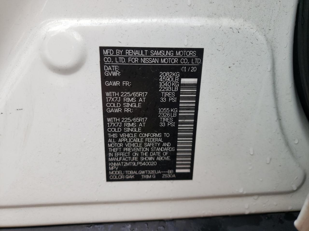 Photo 10 from auction – 2020 NISSAN ROGUE S with VIN KNMAT2MT9LP540020