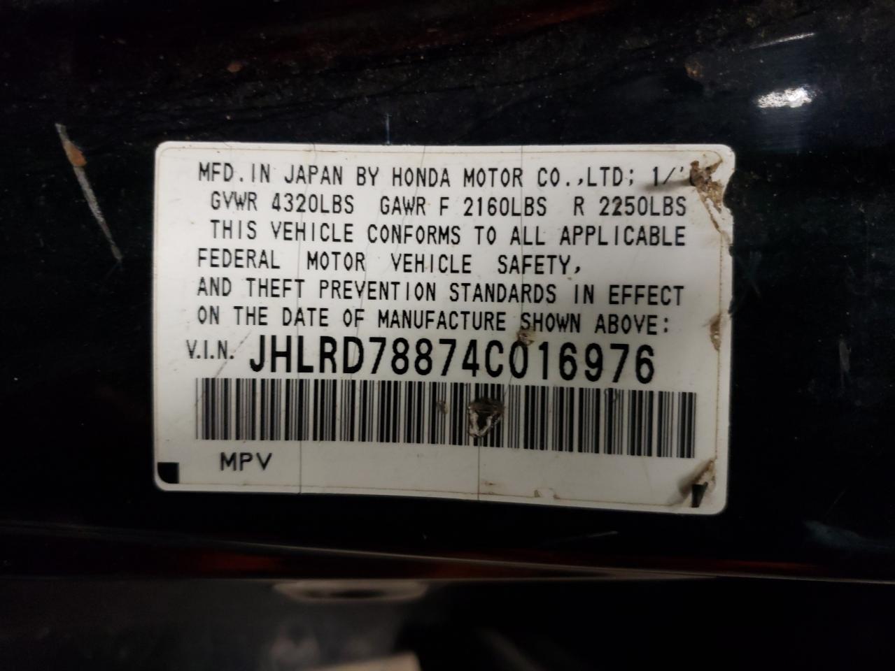 Photo 10 from auction – 2004 HONDA CR-V EX with VIN JHLRD78874C016976