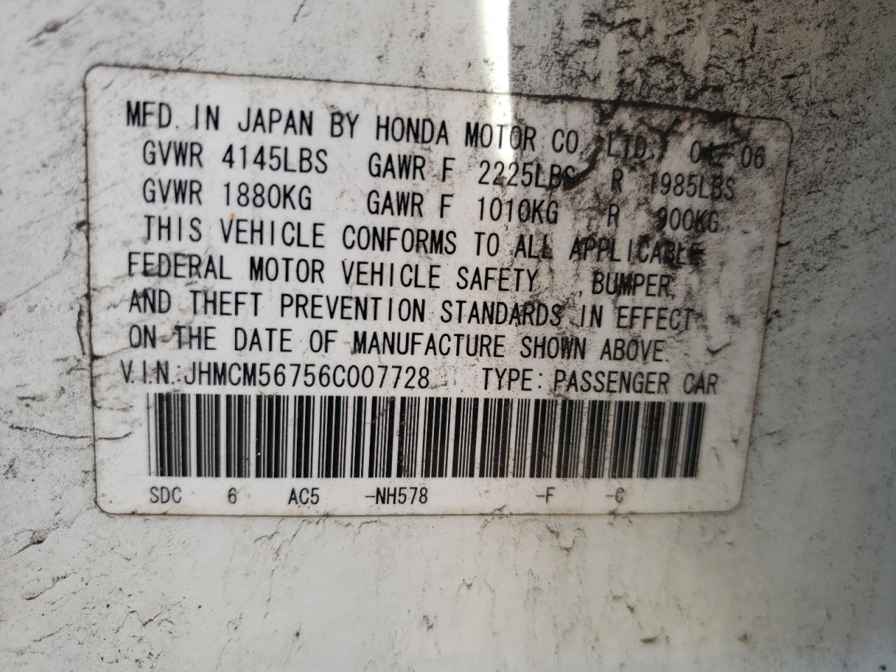 Photo 10 from auction – 2006 HONDA ACCORD EX with VIN JHMCM56756C007728