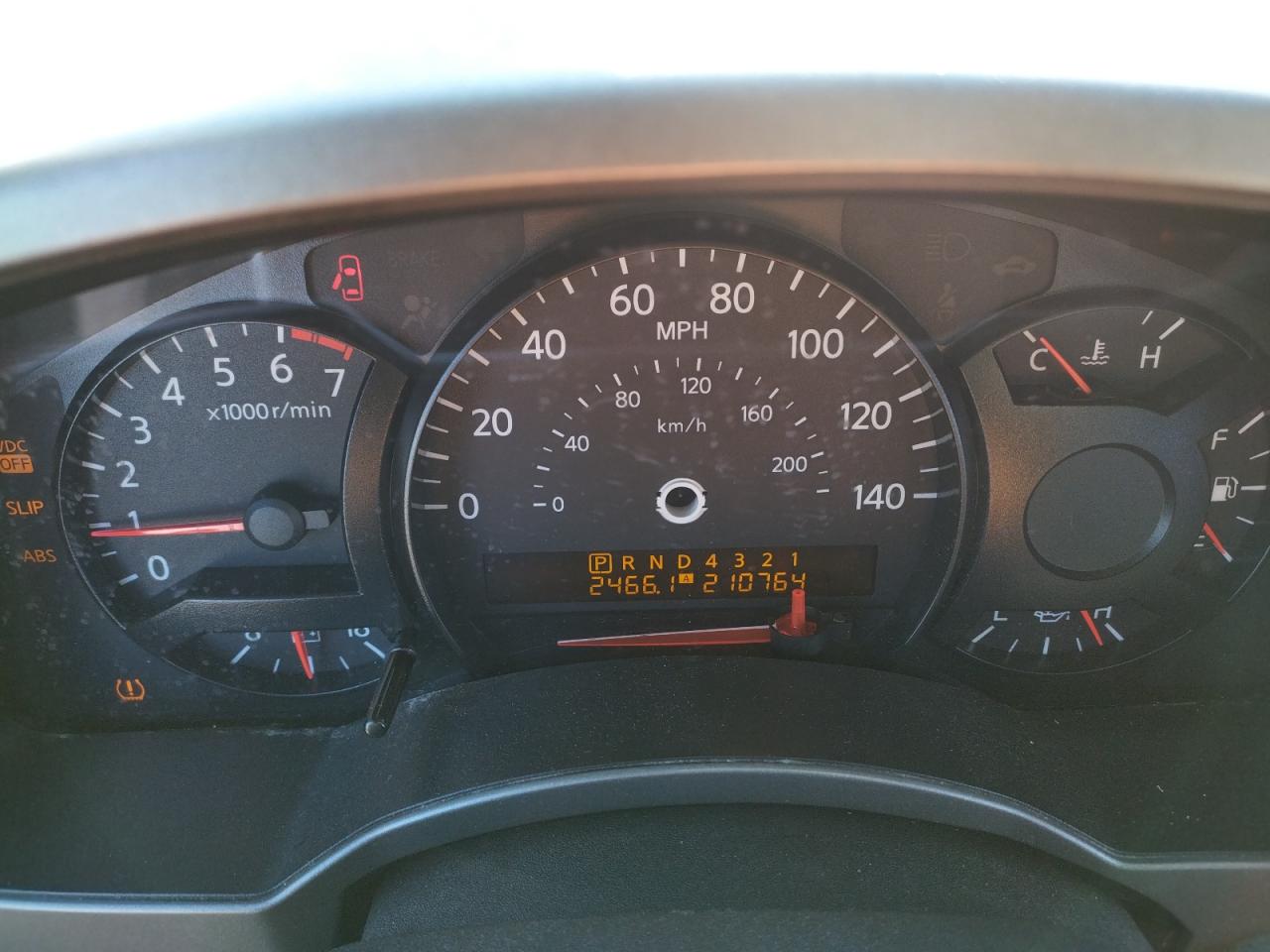 Photo 8 from auction – 2007 NISSAN ARMADA SE with VIN 5N1AA08C67N721447
