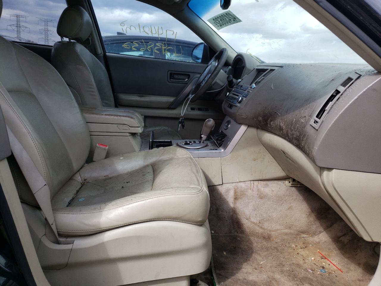 Photo 5 from auction – 2005 INFINITI FX35 with VIN JNRAS08W55X213631